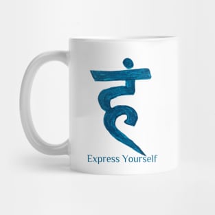 Throat Chakra 'Express Yourself' Mug